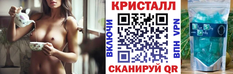 АМФ VHQ  Воскресенск 