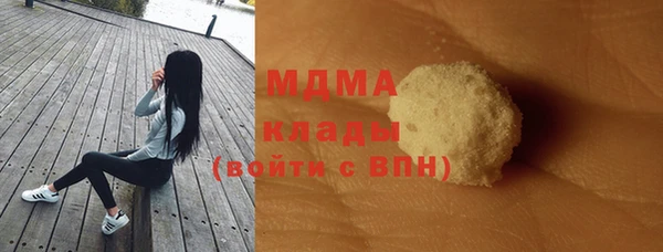 прущая мука Белоозёрский