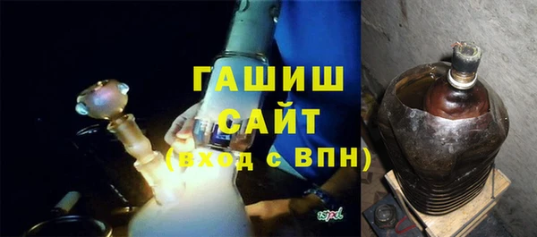 дурь Белокуриха