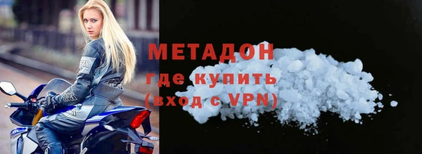 прущая мука Белоозёрский