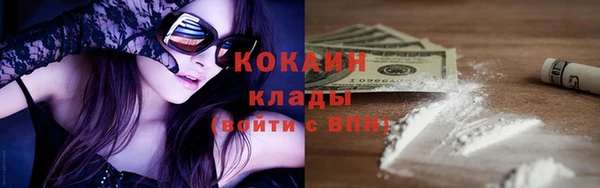 прущая мука Белоозёрский