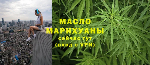 прущая мука Белоозёрский