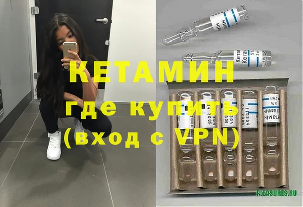 прущая мука Белоозёрский