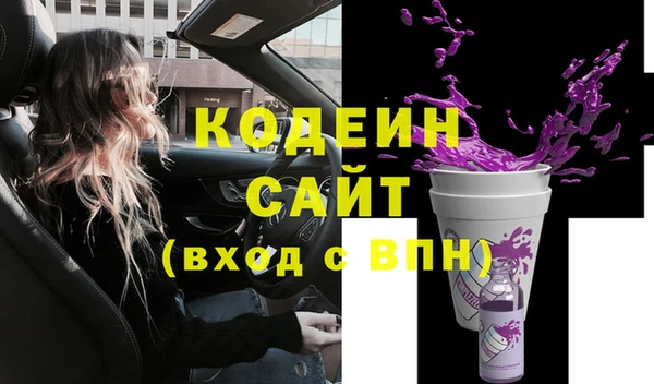 дурь Белокуриха