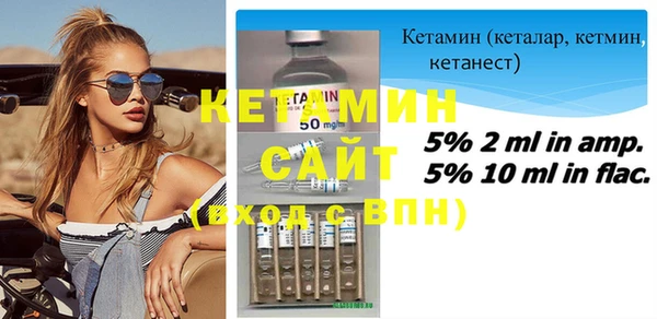 дурь Белокуриха