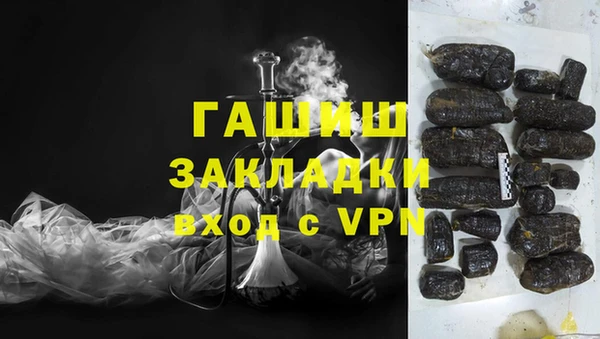 сатива Кукмор
