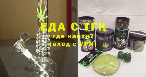 дурь Белокуриха