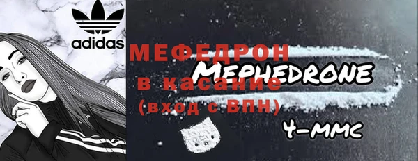 дурь Белокуриха