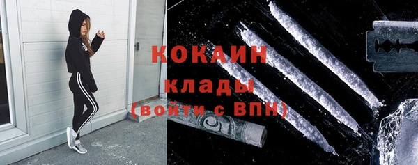 2c-b Кулебаки