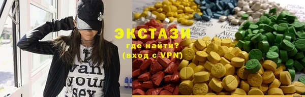 дурь Белокуриха