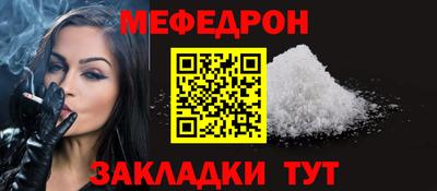 кокс Заволжье