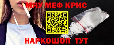 мдпв Заводоуковск