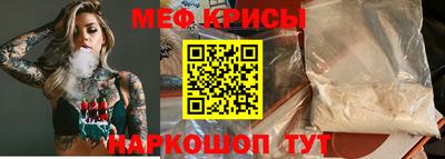 кокс Заволжье