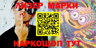 мдпв Заводоуковск