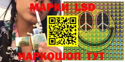 кокс Заволжье