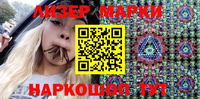 кокс Заволжье