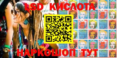 кокаин премиум Жуковский