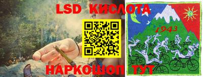 кокс Заволжье