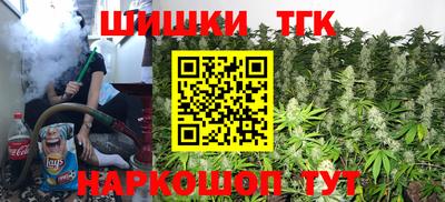 кокс Заволжье