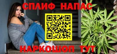 кокаин премиум Жуковский