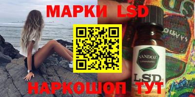 мдпв Заводоуковск