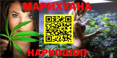 кокс Заволжье