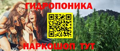 кокаин премиум Жуковский