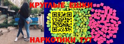 кокс Заволжье