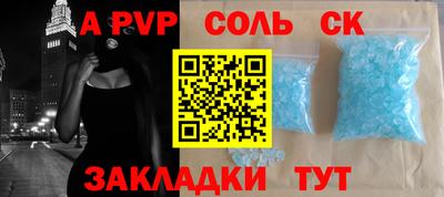 мдпв Заводоуковск