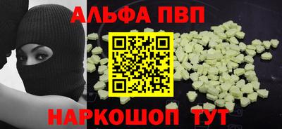 кокс Заволжье