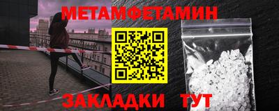 мдпв Заводоуковск