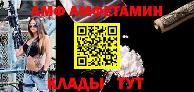 кокс Заволжье