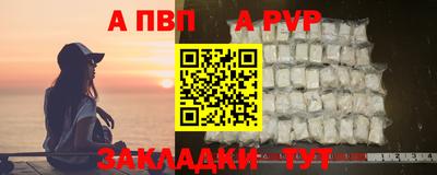 кокс Заволжье