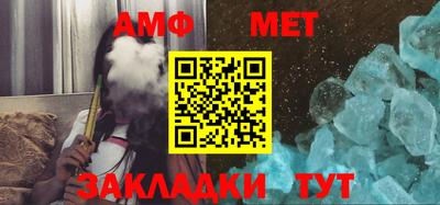 кокаин премиум Жуковский