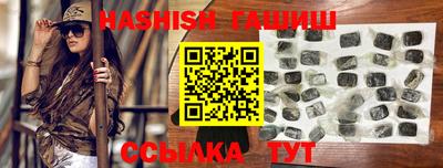 кокс Заволжье