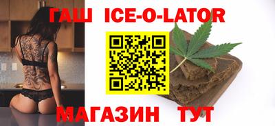 кокс Заволжье