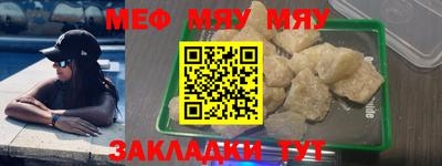 кокс Заволжье