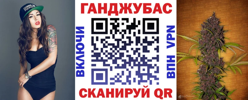 хочу   Воскресенск  Бошки Шишки Ganja 